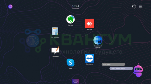 Интерактивный стол BM Assistant 43"