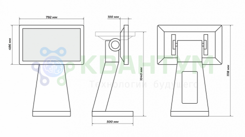 Интерактивный стол BM Assistant Mini 32"